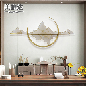 新中式轻奢山影造型金属墙面装饰品沙发背景墙壁挂件客厅铁艺墙饰