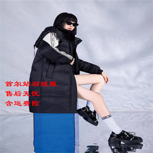 熠尚A08款羽绒服半成品九成品女款翻新衣皮衣壳2024年秋冬新款