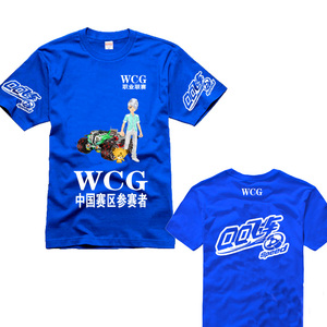 WCG QQ飞车 职业联赛 参赛者 游戏 衣服 标志 短袖 T恤 半袖 衣服