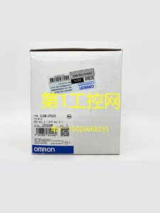 CJ2M-CPU33 欧姆龙 OMRON CPU单元 全新原装正品现货