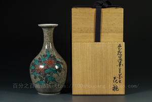 日本色绘瓷器 人间国宝 十三代 今泉今右卫门 本人作 草花纹 花瓶