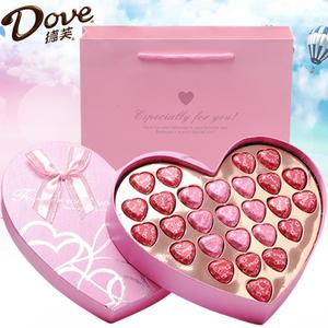 德芙巧克力礼盒装创意心形网红巧克力喜糖男女生日情人节母亲礼物