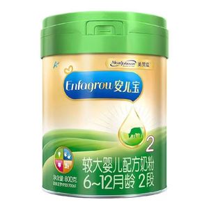 24年8月期 美赞臣草饲a+2段800g安儿宝400克铂睿全跃370g二段奶粉