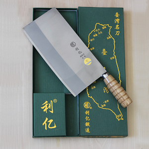台湾利亿菜刀木柄1号2号桑刀家用不锈钢切片刀厨师专用切菜刀刀具