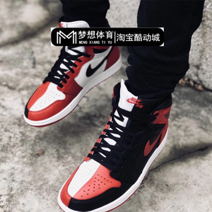 Air Jordan 1 Retro OG AJ1 黑红禁穿芝加哥 阴阳鸳鸯 861428-061