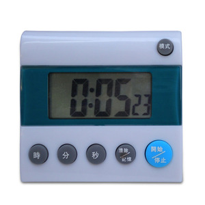 BK-401电子计时器厨房定时器/正倒计时器/提醒器带时钟小闹钟礼品