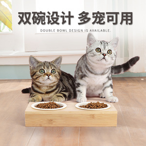 陶瓷猫碗 竹架狗碗 双碗自动饮水宠物用品猫咪不锈钢碗竹木碗猫盆