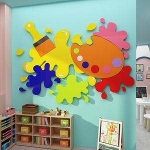 美术工教室布置装饰艺术培训机构文化互动墙面贴纸画室环创幼儿园