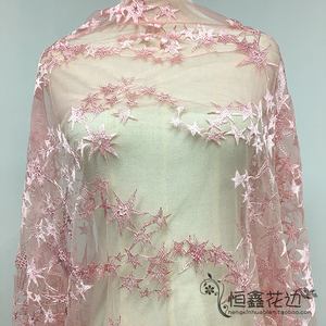 本白色/粉色星星刺绣蕾丝面料服装连衣裙窗帘背景网纱DIY布料辅料