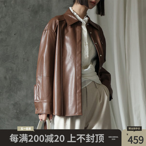 女性日记原创设计女装2023秋冬季新款高级感小众气质皮衣夹克外套