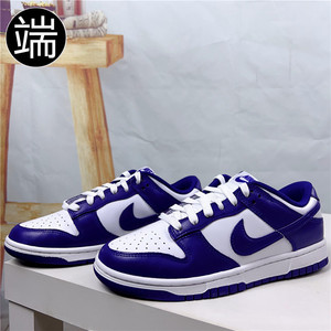 Nike/耐克冬季DUNK LOW男子运动胶底低帮复古板鞋 FQ8826 DD1391