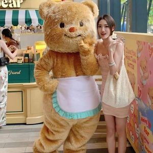 泰国butterbear黄油小熊卡通人偶服装网红跳舞奶油熊玩偶公仔