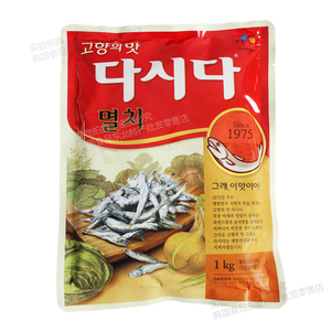 韩国进口银鱼粉1kg小鱼粉CJ希杰大喜大鳀鱼粉海鲜汤韩式调料