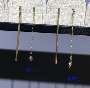 韩国纯10k金耳钉 不对称 金棍三角 金球 五星 十字架耳线K金耳钉