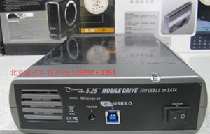 创齐525QSU3 USB3.0光驱外置盒支持蓝光刻录机   移动光驱外置盒