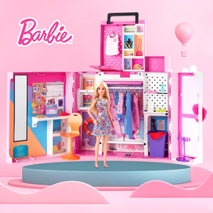 芭比娃娃Barbie之新梦幻衣橱公主多套衣服换装女孩玩具套装GBK10