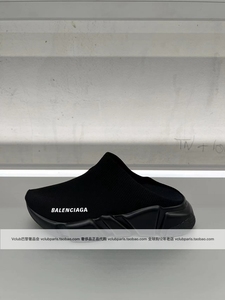 正品代购 Balenciaga巴黎世家23春夏新款黑色半拖厚底男女袜子鞋