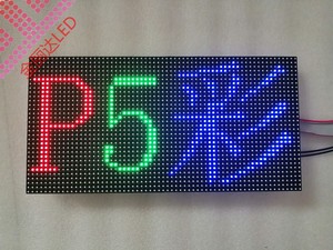 P5室外表贴全彩三合一LED屏单元板彩色屏室内P5电子LED显示屏模组