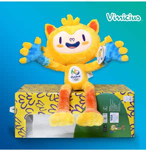 2016年里约奥运会吉祥物 维尼修斯 毛绒吉祥物 45厘米吉祥物公仔