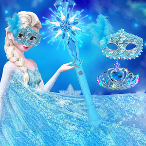 爱莎魔法棒仙女棒冰雪奇缘艾莎公主皇冠女孩儿童发光投影玩具套装