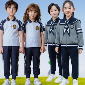 春秋冬季幼儿园服班服小学生校服套装小学生韩版儿童英伦风运动服