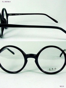 马意达儿童方框椭圆框圆框眼镜架（黑色）（透明）