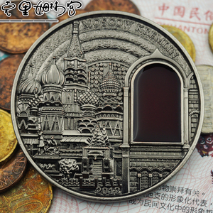 帕劳2012年矿物艺术纪念币 克里姆林宫仿古彩色纪念章工艺品