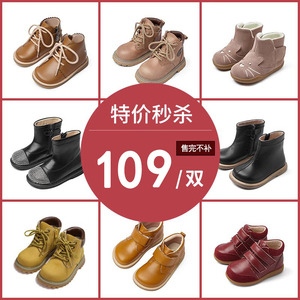 【靴子福利合辑】女童短靴儿童靴子冬中长筒靴马丁靴加绒皮靴清仓