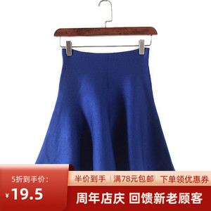 诺系列 新品春秋女装库存折扣简约高腰蓝色针织半裙Y3571C