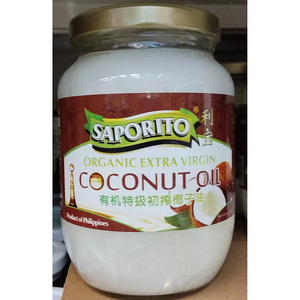 香港代购菲律宾SAPORITO利宝有机特级初榨椰子油500ml烹饪烘焙