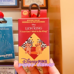 上海迪士尼乐园代购 狮子王辛巴娜娜金属胸针徽章盲盒随机2枚pin