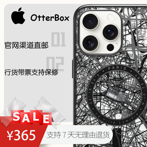 OtterBox Lumen城市系列苹果iPhone15ProMax磁吸充电透明艺术时尚手机保护壳东京纽约伦敦巴黎