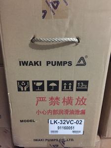 LK-32VC/VH-02，日本IWAKI易威奇LK系列计量泵，加药泵
