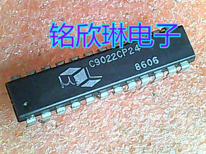 C9022CP24电子元器件集成块电路IC芯片原装进口双列插件请询价