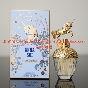 安娜苏独角兽75ml 安娜苏独角兽75ml品牌 价格 阿里巴巴