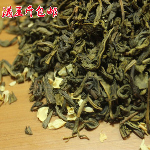 广西茉香绿茶奶茶店专用茉莉绿茶散装奶茶绿茶大台北避风塘用1斤