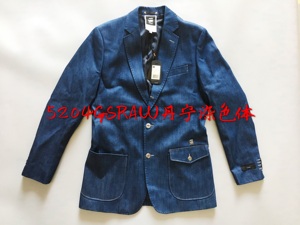 G-STAR RAW CORRECT NEW BLAZER GS大树系列蓝色牛仔修身西装西服