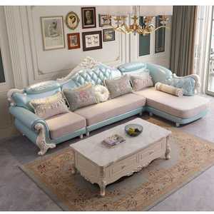 欧式沙发组合雕花科技布沙发轻奢简欧皮布沙发大户型布艺客厅家具