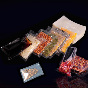 14丝18丝商用光面真空袋卤菜杂粮调料食品级包装袋海鲜食品袋