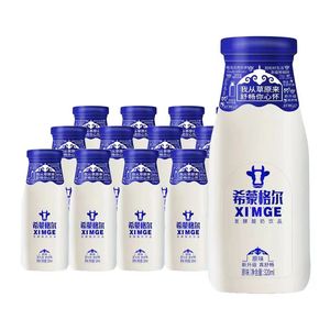希蒙发酵酸奶饮品整箱包邮早餐奶玻璃瓶装包装原味营养320ml*6/12