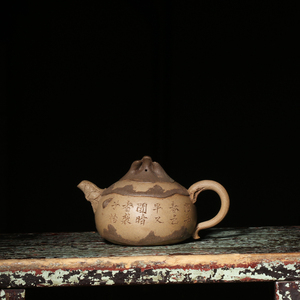 宜兴紫砂茶壶早期段泥老壶台湾回流小花器全手素心居士小品马蹄壶