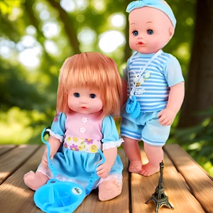 盒装搪胶娃娃早教亲子儿童玩具会说话喝水尿尿眨眼洋娃娃