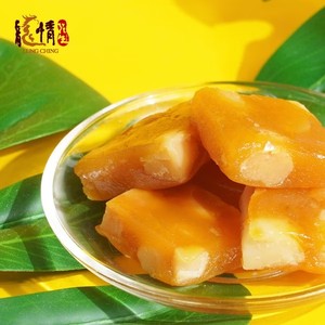 台湾名产龙情花生糖新品夏威夷黄金果QQ芋头球休闲零食糖果小吃