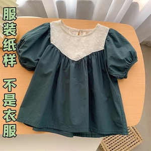 X3508 青少年女童夏季泡泡袖棉质小衫上衣服装裁剪图纸纸样样板