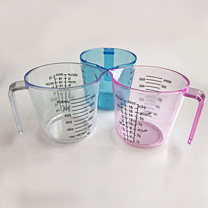 彩色塑料量杯家用带刻度透明量杯实用计量杯厨房多功能烘焙工具