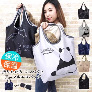 出口日本高品质可爱女包双层可折叠卡通纯色单肩手提购物袋环保袋