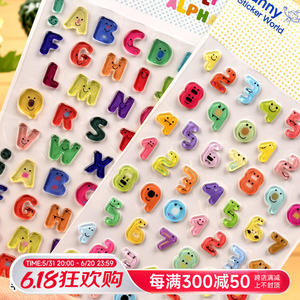 韩国进口彩色透明糖果立体3d数字字母水晶贴画儿童装饰DIY贴纸