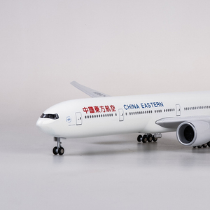 带轮子带灯东方航空东航飞机模型云南777仿真737客机礼物919