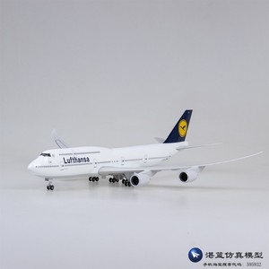 【带轮子带灯】汉莎航空飞机模型波音747-8民航客机仿真摆件B747