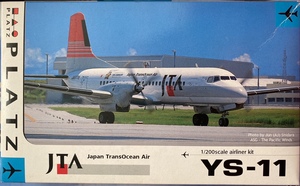 platz pb2 1/200 ys-11 客机 “日本越洋航空” 树脂套件